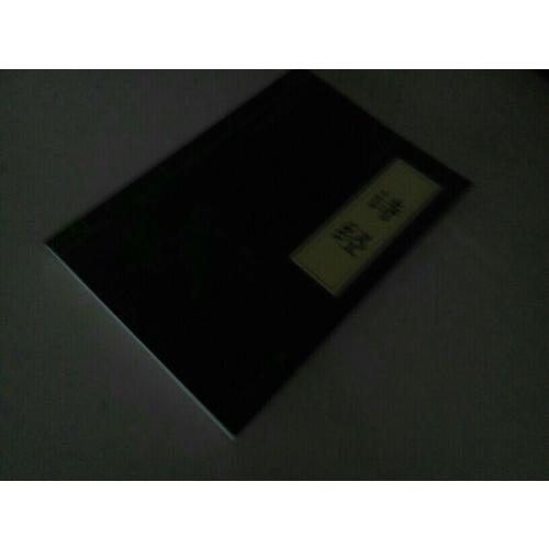 诗经（中华国学经典精粹·诗词文论必读本）