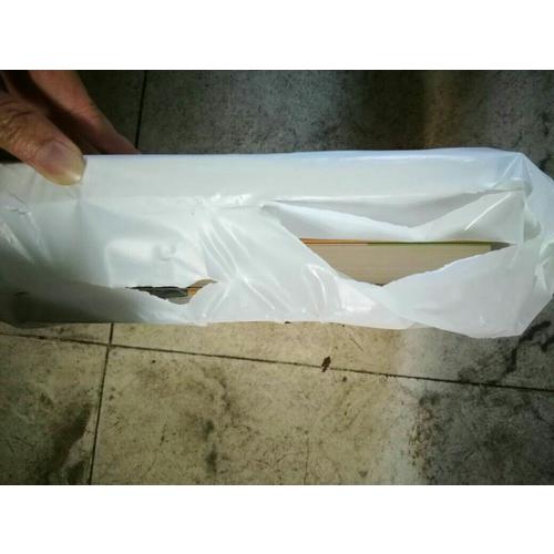 曾国藩家书·中华经典藏书(精装珍藏本)