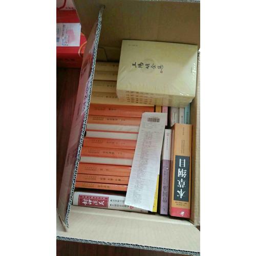 吕氏春秋(精)上下册