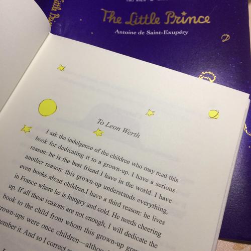 小王子·全彩英文版