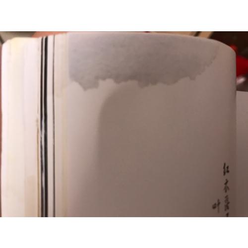 每日一膳：冬令节气养生篇