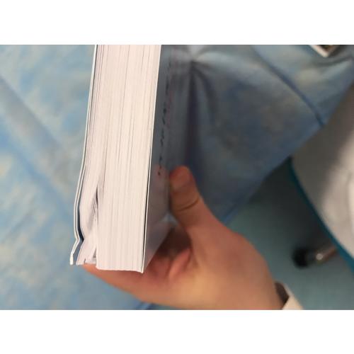 婴幼儿养育和早期干预实用手册（高危儿卷）