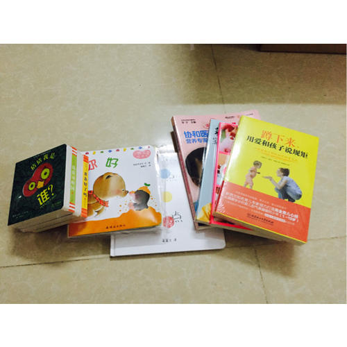 蹲下来，用爱和孩子说规矩·一位新西兰妈妈20年的育儿经