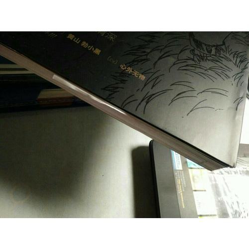 艳骨苍狼野兽个人大画集