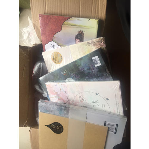 清风写意：古装美人志画集