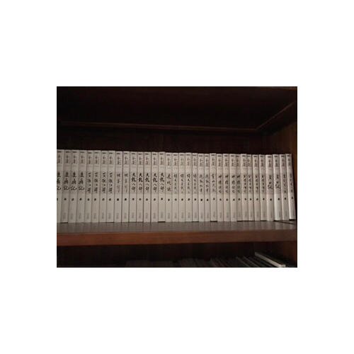 金庸作品集(朗声旧版)（共36册）