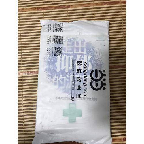 走出抑郁的泥潭