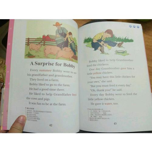 美国小学英语1A+1B（共2册）：美国原版经典小学基础课程课本（双语彩绘版）