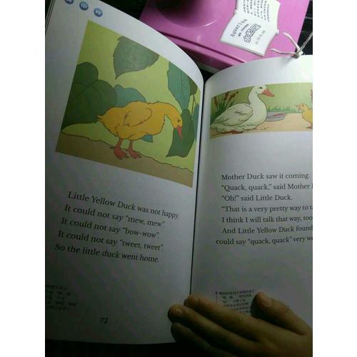 美国小学英语1A：美国原版经典小学基础课程课本（双语彩绘版）