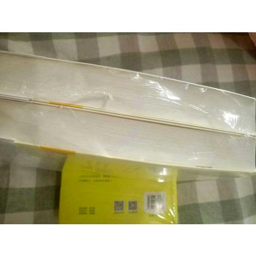儿童心理学手册（第六版）及时卷：人类发展的理论模型（上下册）