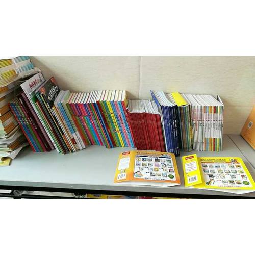 儿童发育行为心理评定量表