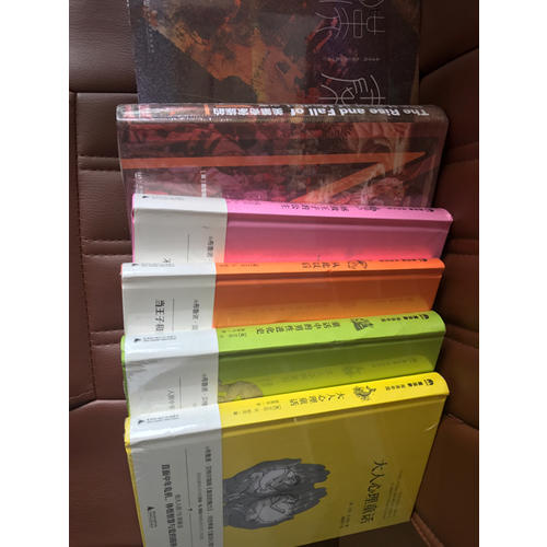 魔法象·阅读学园·童话中的男性进化史