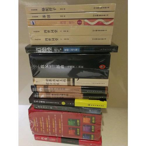 行为心理学:肢体语言解读与心理分析