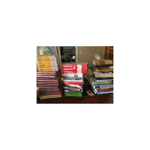 活着回来的男人：一个普通日本兵的二战及战后生命史