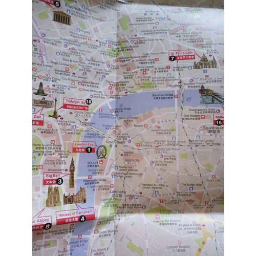 出国游城市旅游地图系列·伦敦