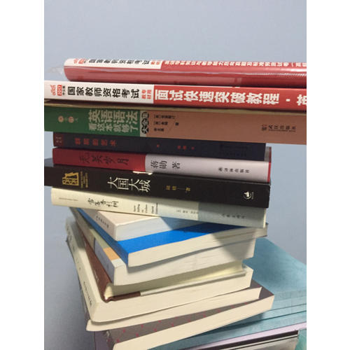 2017教师资格证考试用书面试快速突破教程(英语)