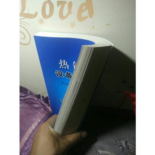 热镀锌设备与工艺