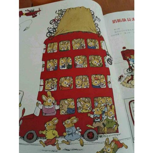 可爱的身体 （全8册）