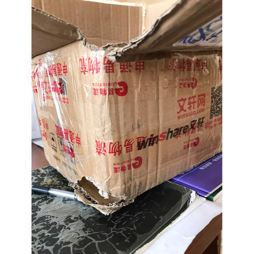 吴晓波套装（共7册）