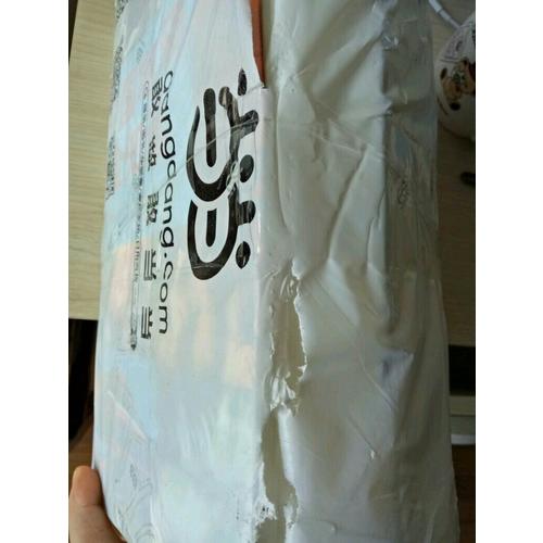 中国地理全知道