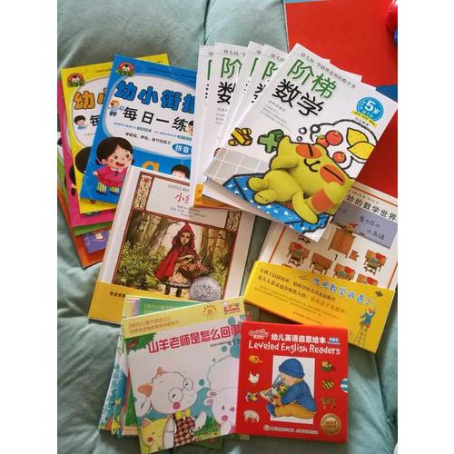 做内心强大的自己·歪歪兔逆商教育系列图画书（全10册）