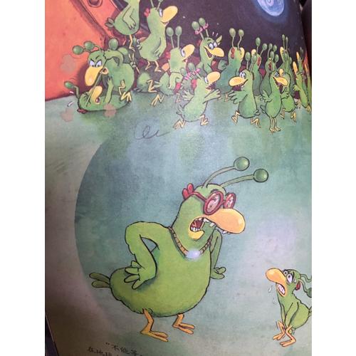 不一样的卡梅拉手绘本（1-12册）