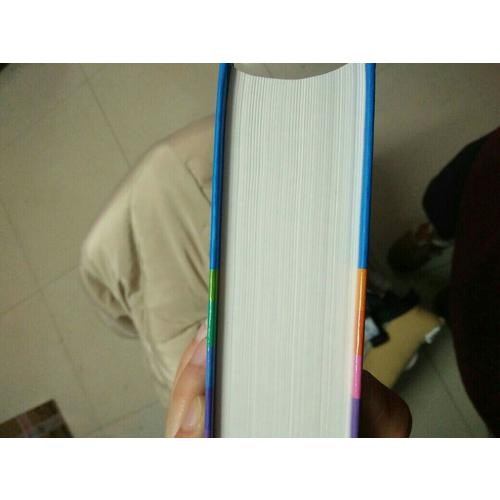 简明西汉词典（精）