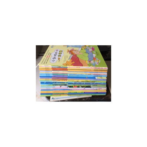 数学帮帮忙（全25册）