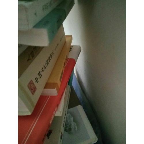 莎士比亚喜剧集