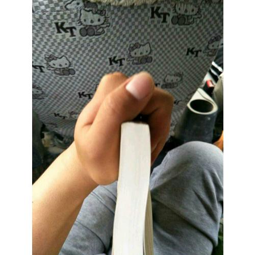 曾国藩（全三册）