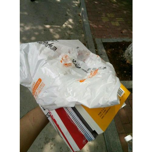 2018国家公务员考试辅导用书银监财会类专业知识