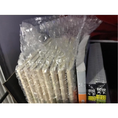 肖秀荣2017考研政治命题人知识点提要