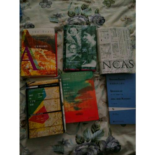 安第斯山脉的生与死：追寻土匪、英雄和革命者的足迹