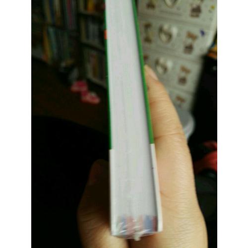 Excel效率手册·早做完，不加班 （函数篇）