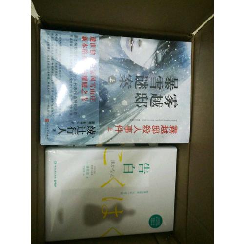 高中语文 必修1 人教版 5年高考3年模拟