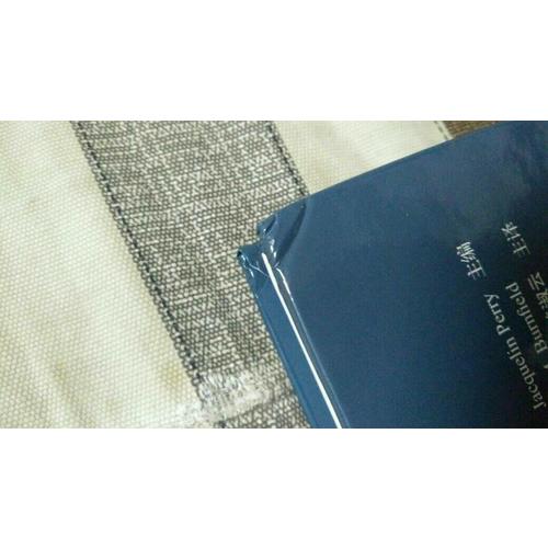 步态分析：正常和病理功能