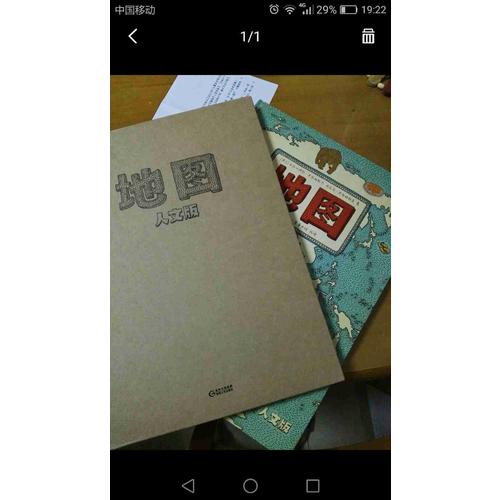 零基础素描从入门到精通