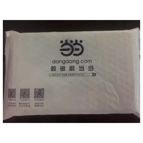 心经修心课