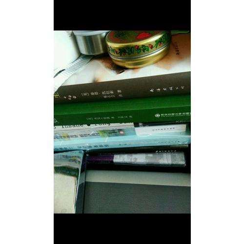 童年的秘密 （近期全译珍藏版）