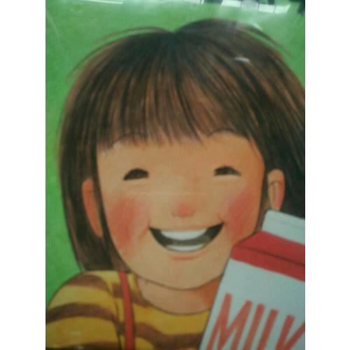 及时次上街买东西（精装）