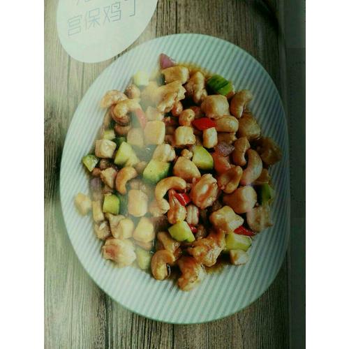 外婆喊我吃饭了:最有故事的儿童餐