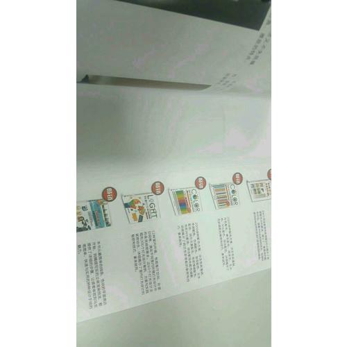 服装色彩搭配设计师必备宝典