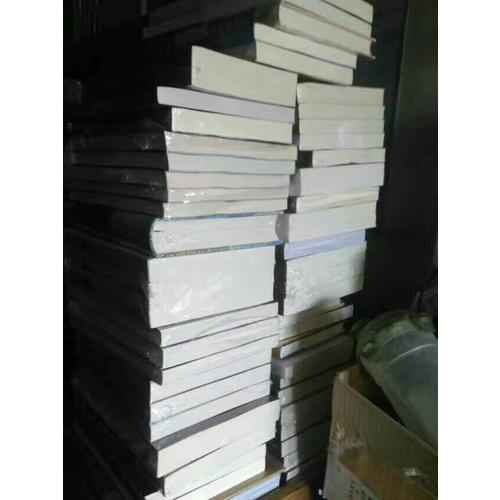 春秋战国：全三册