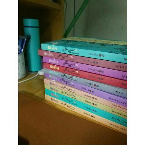 晋朝那些事儿 六卷套装版