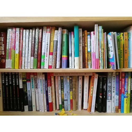 老公没告诉你的那些事