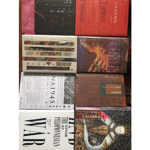 土耳其的崛起（1789年至今）