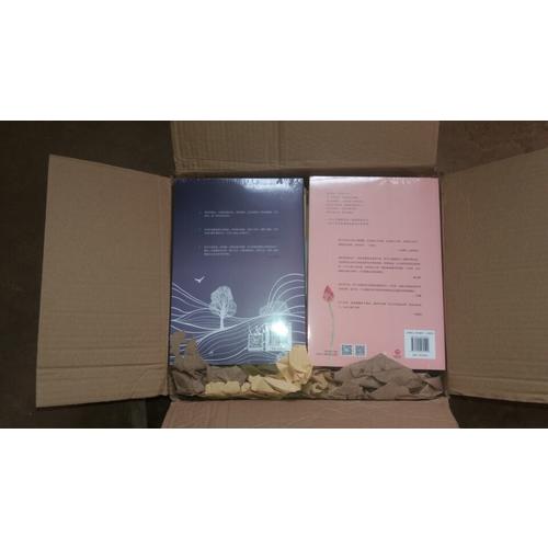 最详尽的面包制作教科书（修订本）