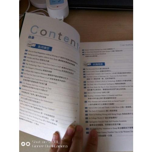 四级阅读强化训练600题