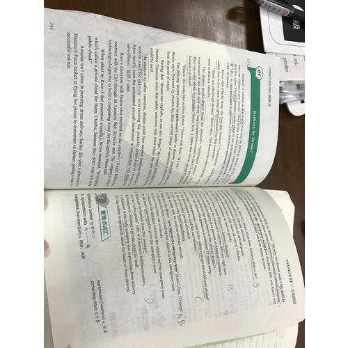 新东方 六级阅读强化训练600题