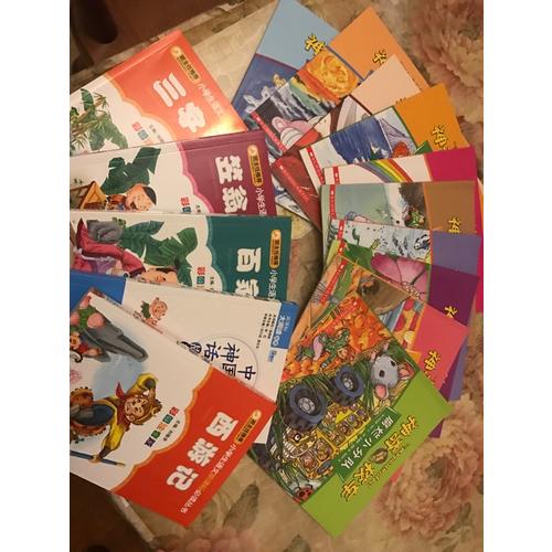 百家姓(彩图注音版)